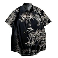Машки Кошули Машки Летен Моден Одмор Крајбрежна Плажа Хавајски Печатена Кошула Топ блуза кошула за мажи, момче
